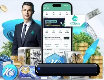 九游游戏平台 APP 深度功能