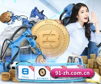 九游游戏平台的方向